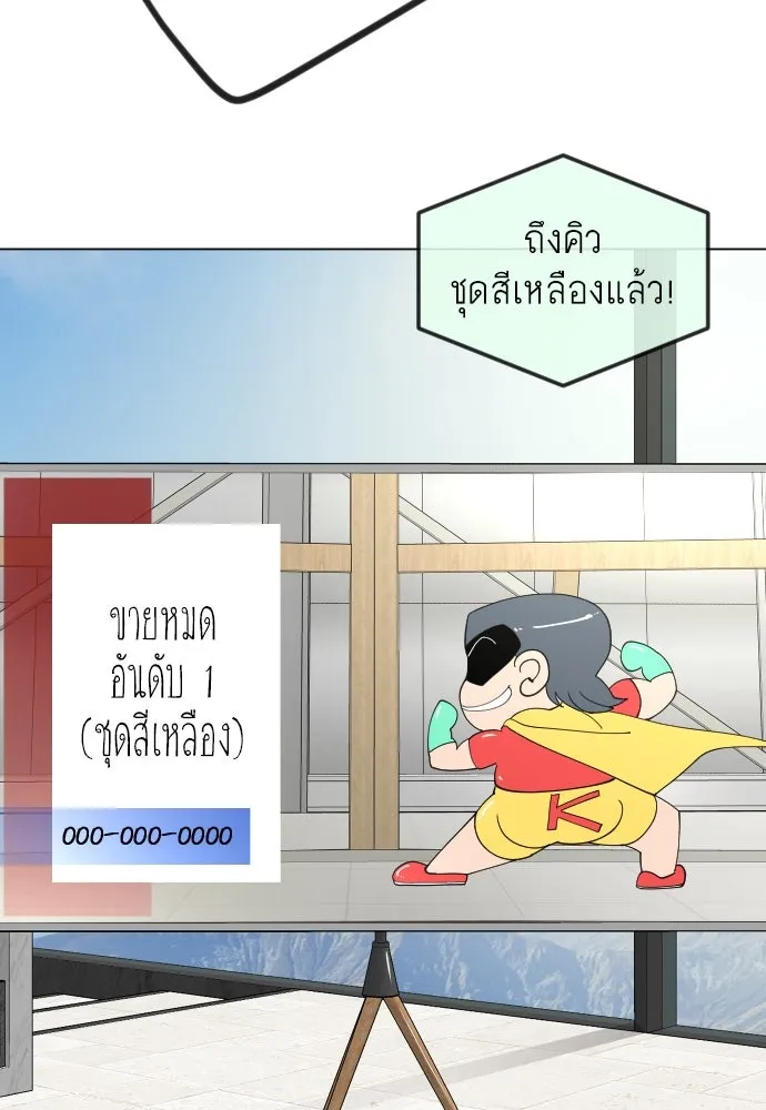 หน้า 161