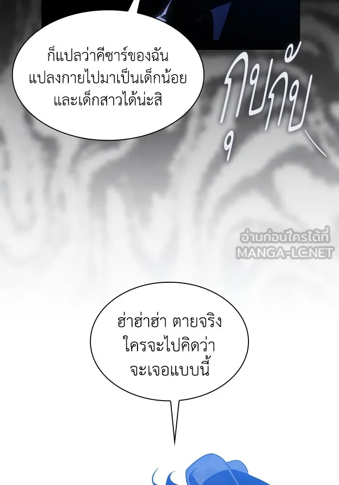 หน้า 87