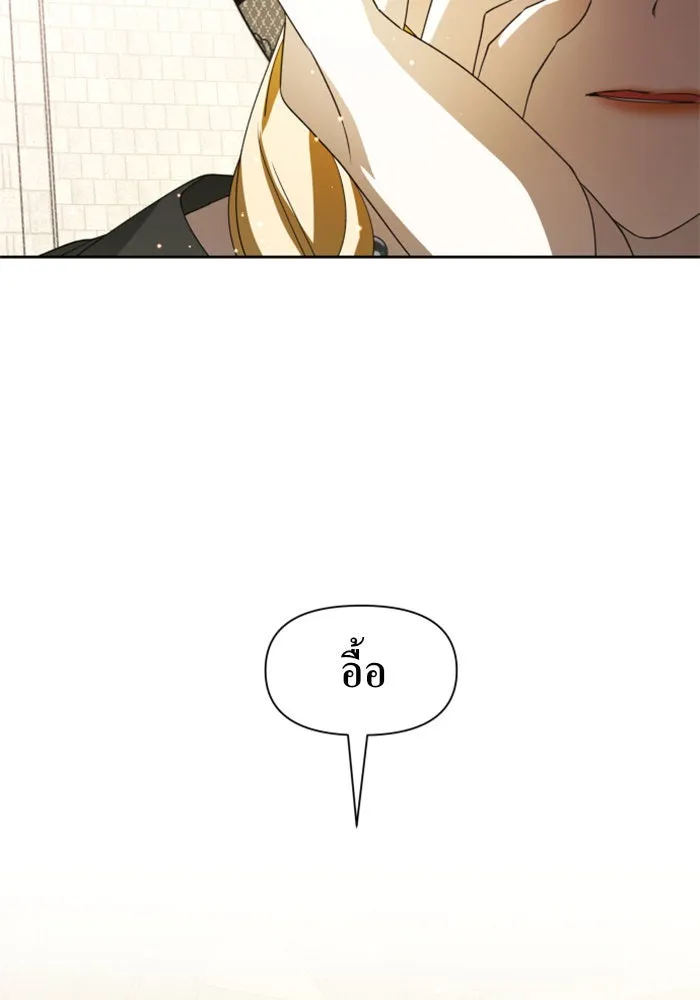 หน้า 115