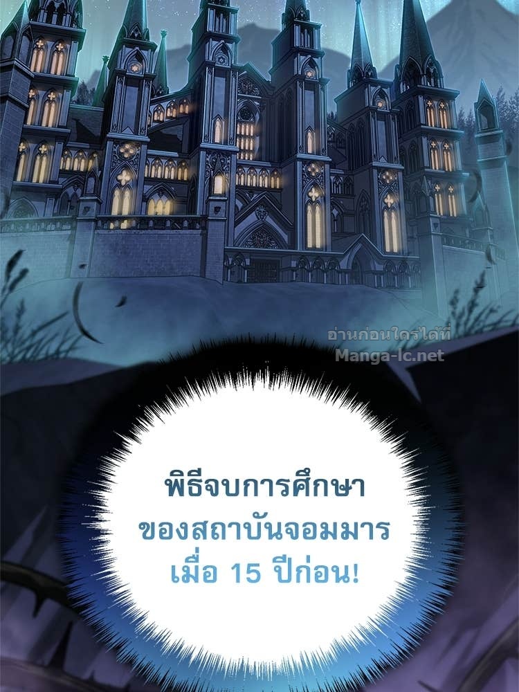 หน้า 185