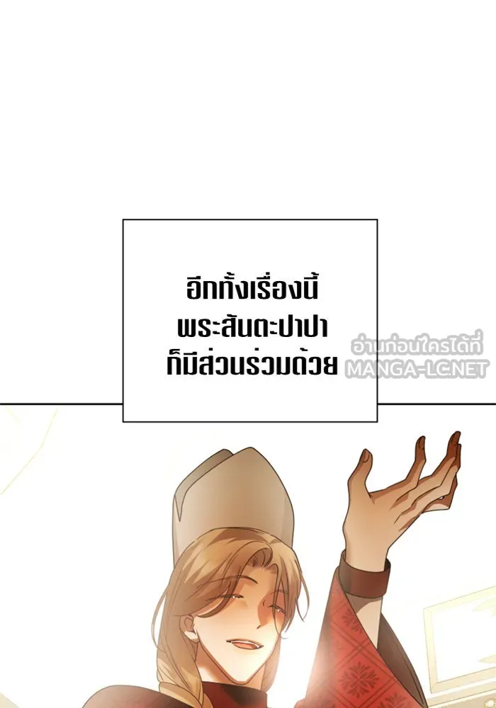 หน้า 129