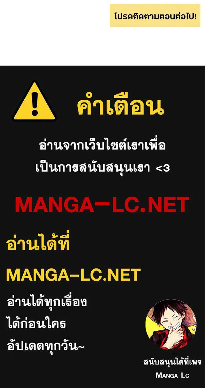 หน้า 104
