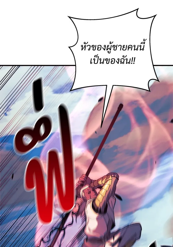 หน้า 94