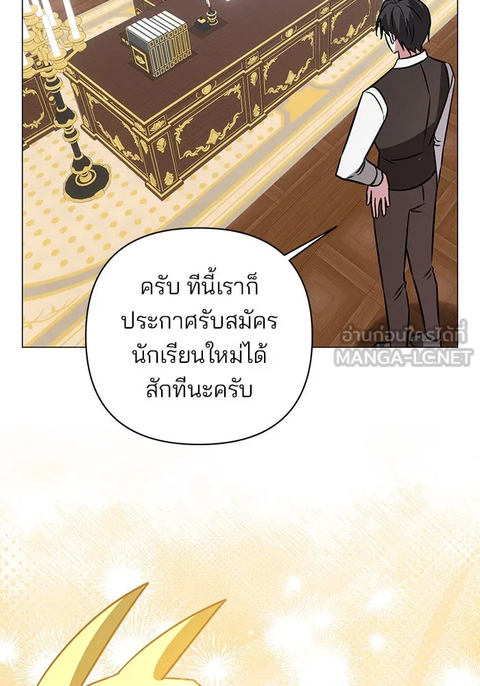 หน้า 78