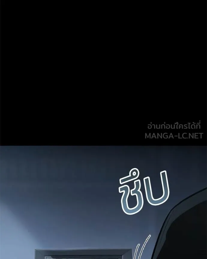 หน้า 157