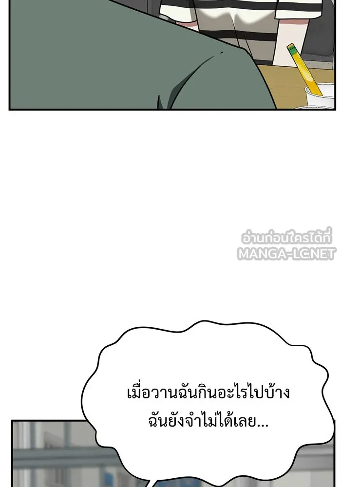 หน้า 135