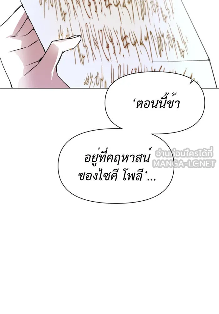 หน้า 102