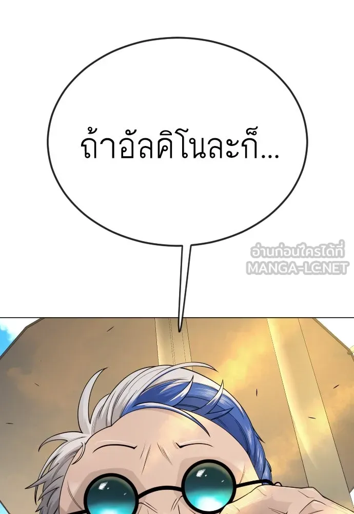 หน้า 120
