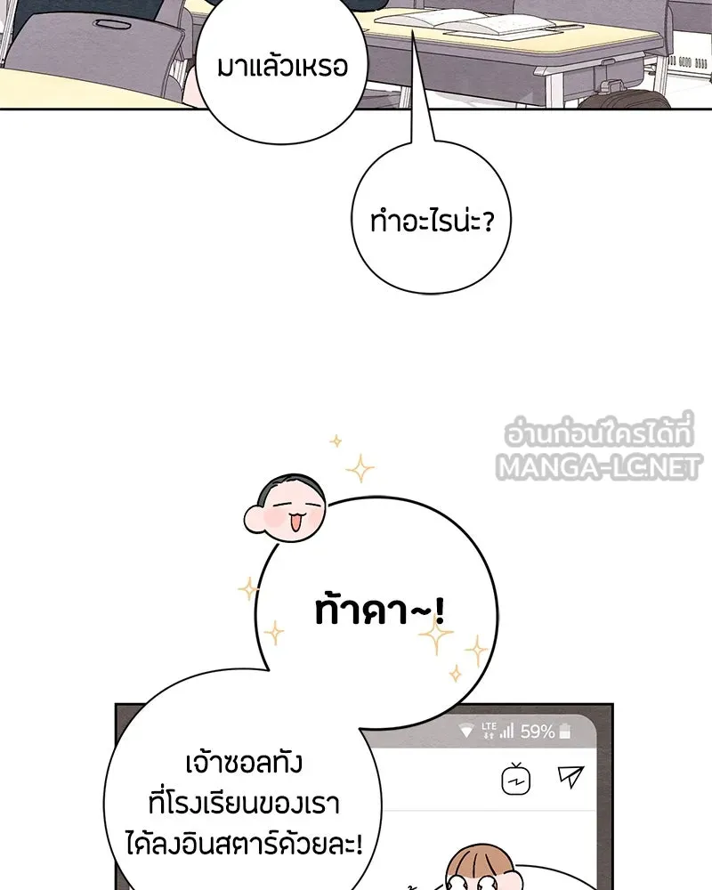 หน้า 72