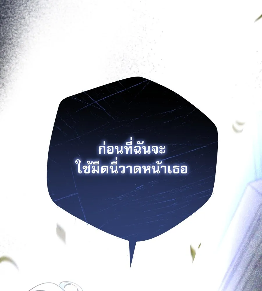 หน้า 151