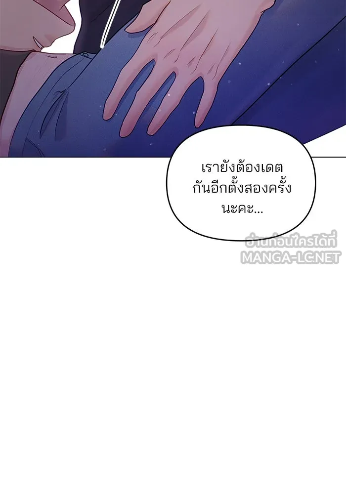 หน้า 120