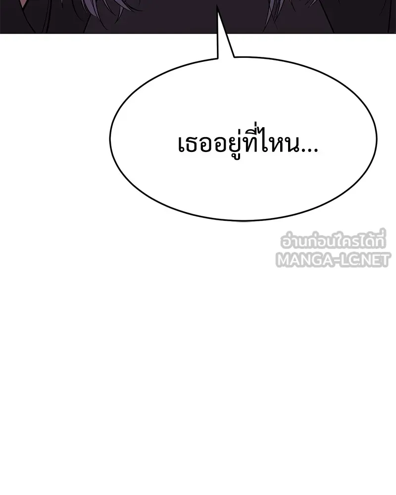 หน้า 180