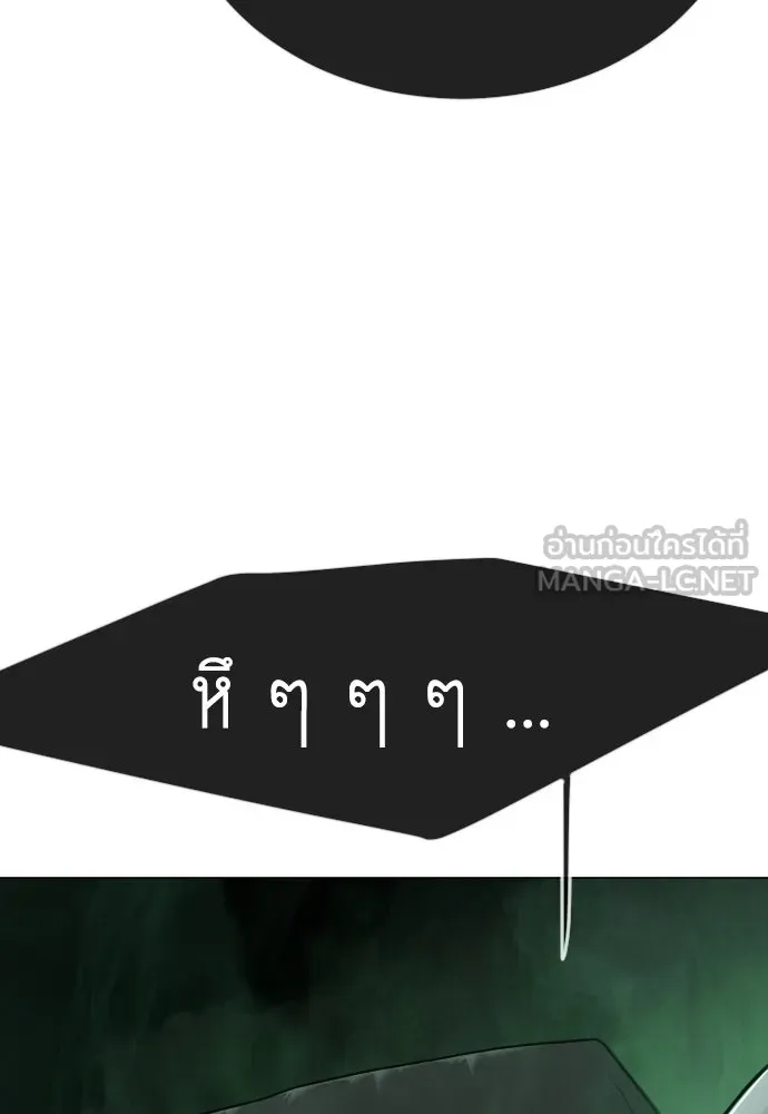 หน้า 132