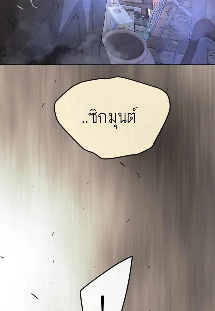 หน้า 100