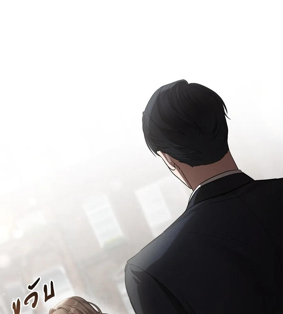 หน้า 173