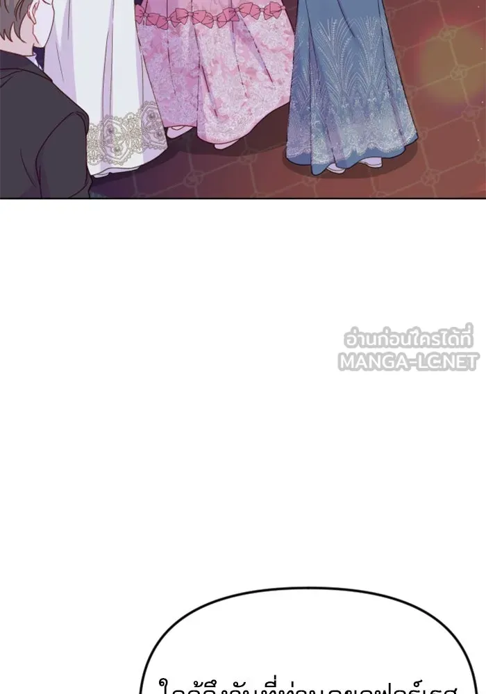 หน้า 135