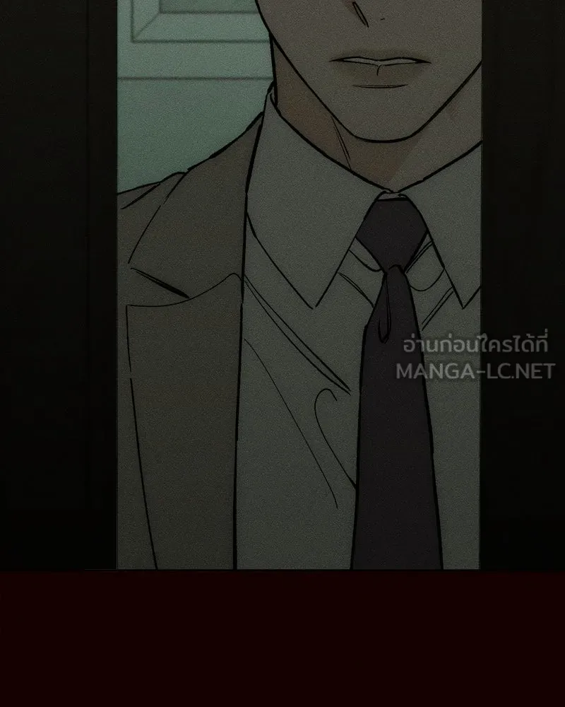 หน้า 93