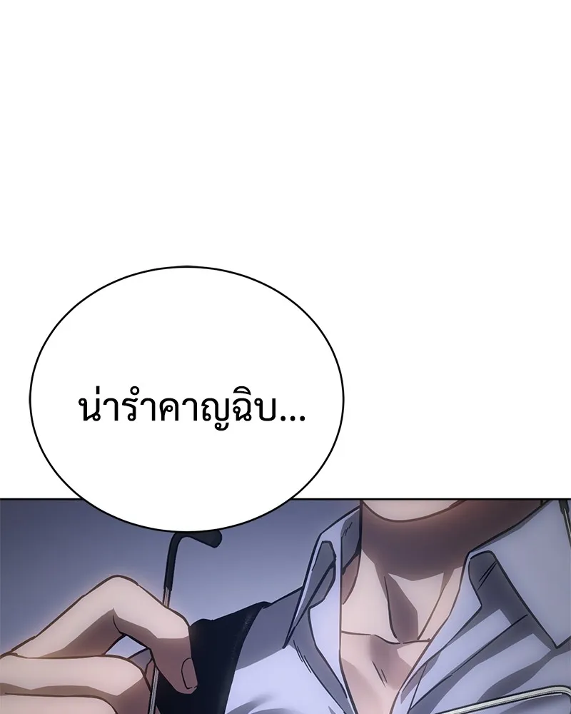 หน้า 218