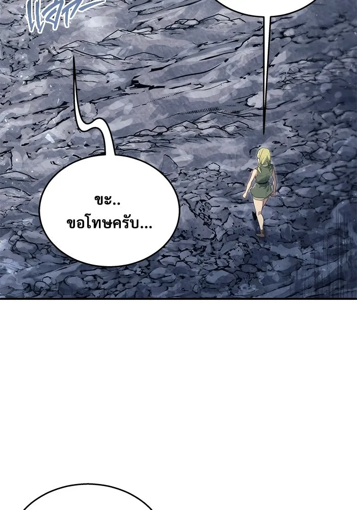 หน้า 124