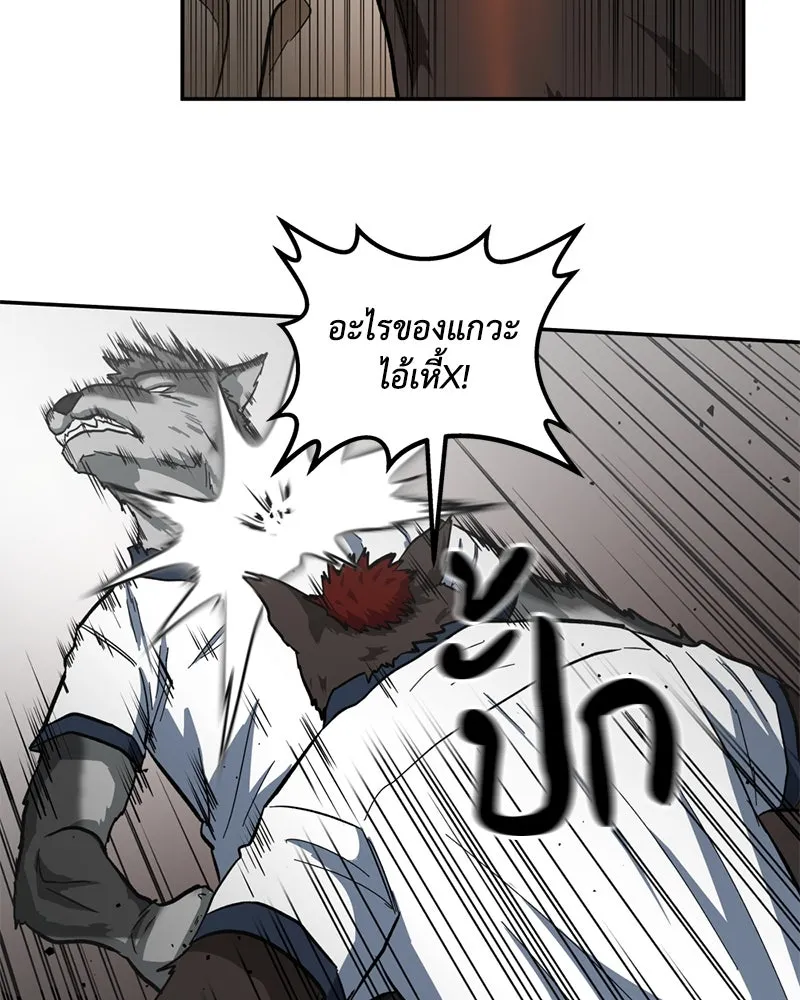 หน้า 118
