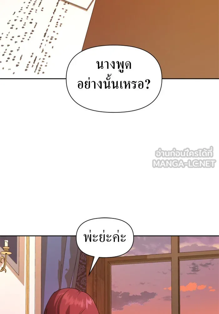 หน้า 126