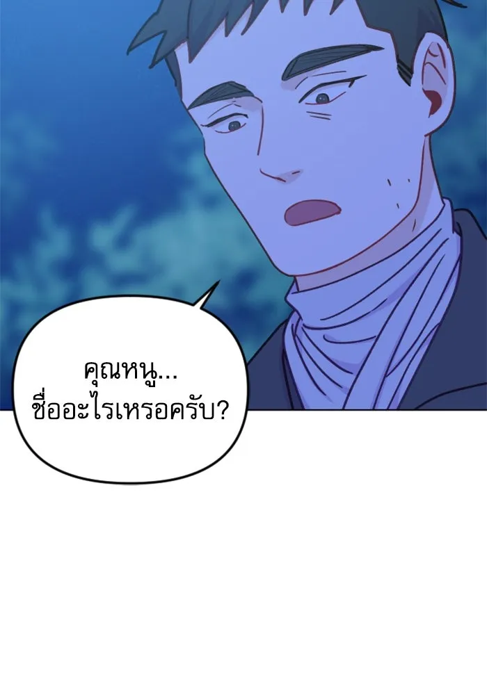 หน้า 107