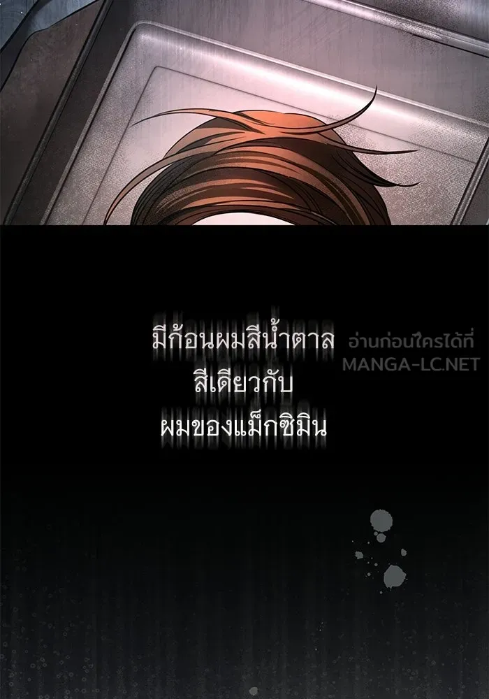 หน้า 84