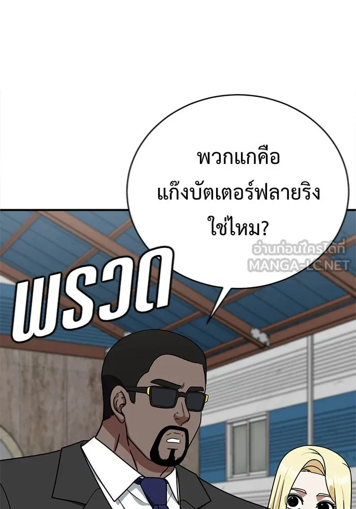 หน้า 30