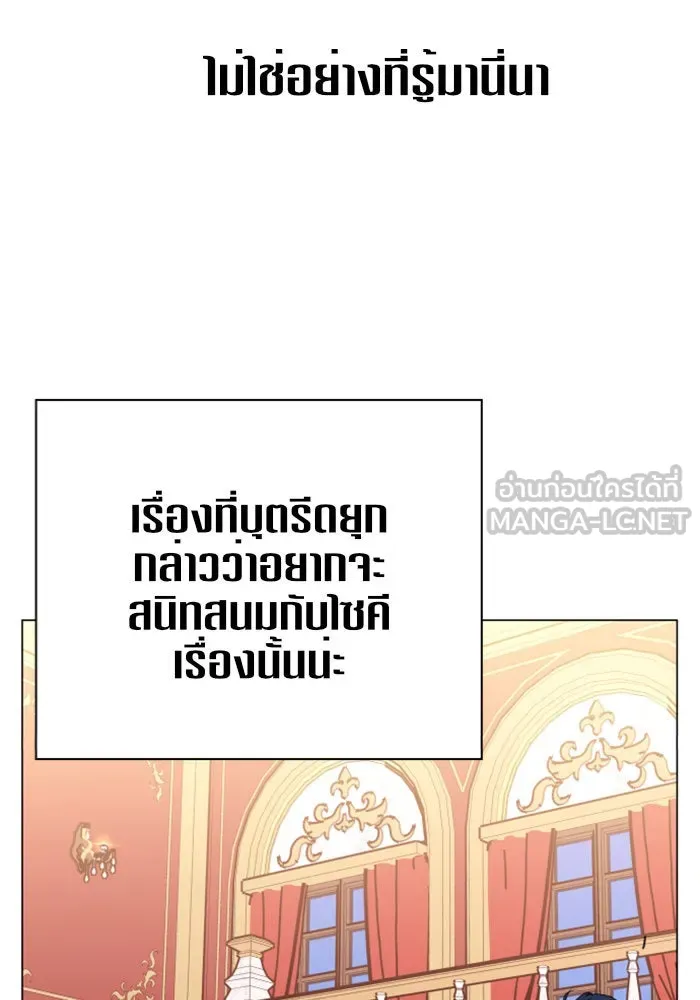 หน้า 93