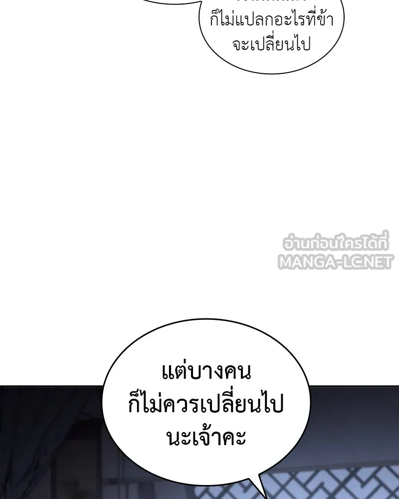 หน้า 96