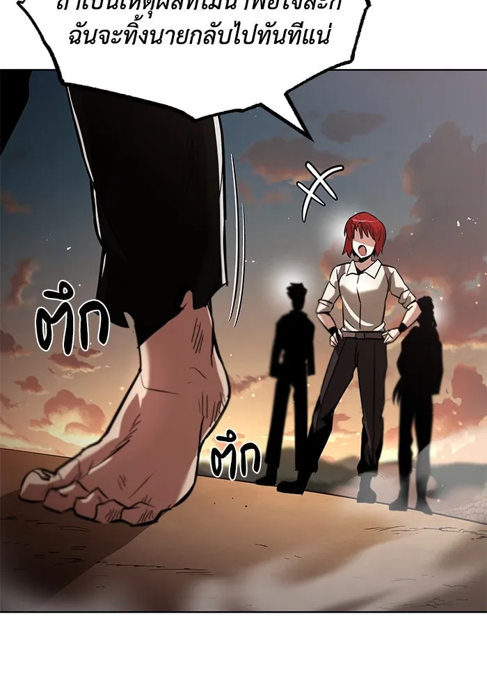 หน้า 118