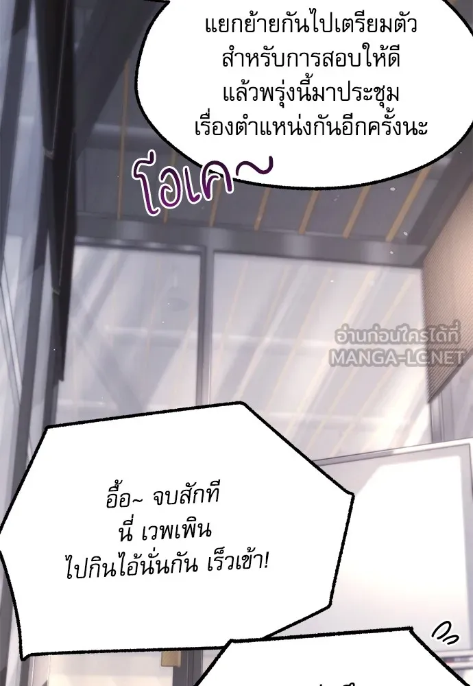 หน้า 126