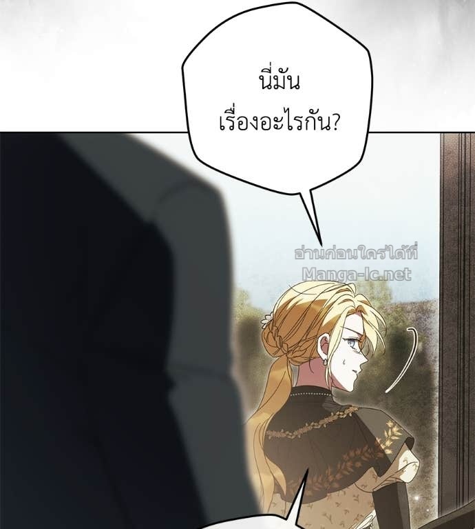 หน้า 135