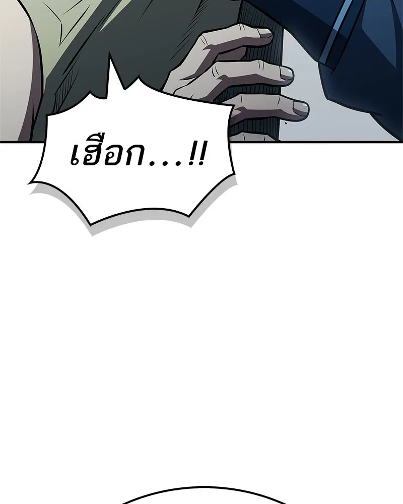 หน้า 107