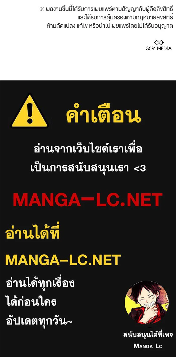 หน้า 117
