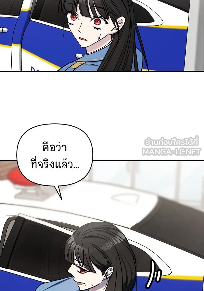 หน้า 132