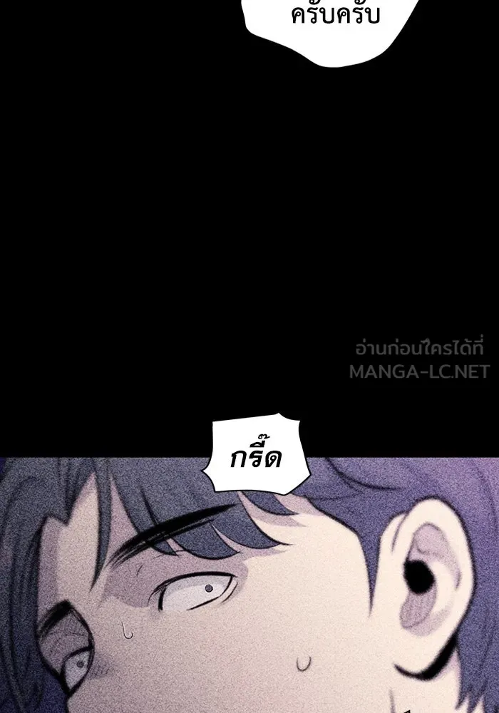 หน้า 90