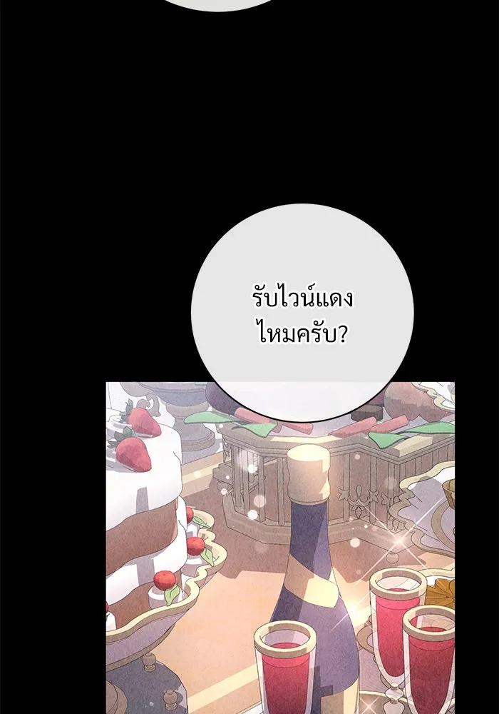 หน้า 92