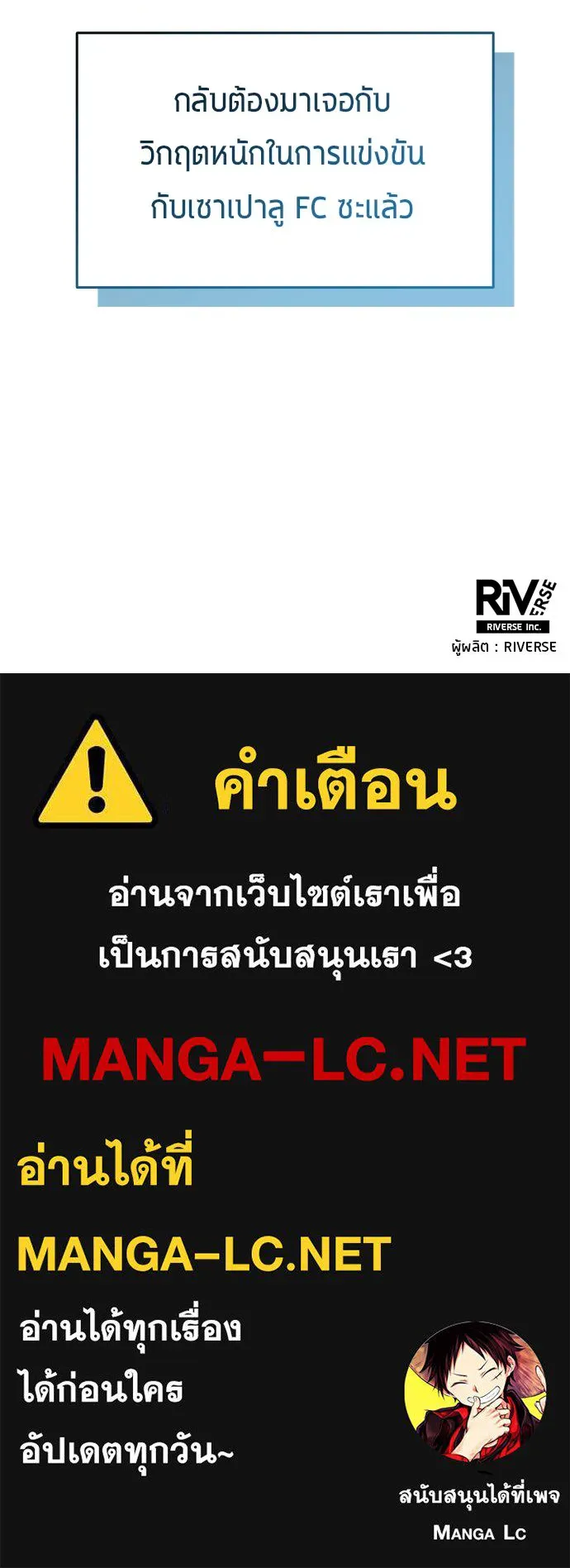 หน้า 88