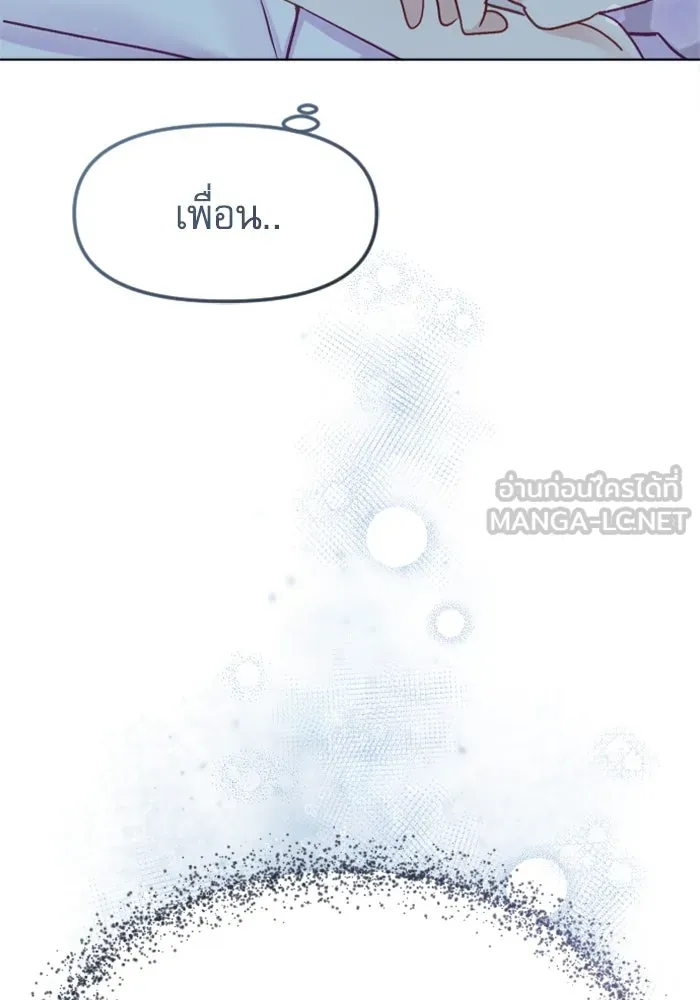 หน้า 99