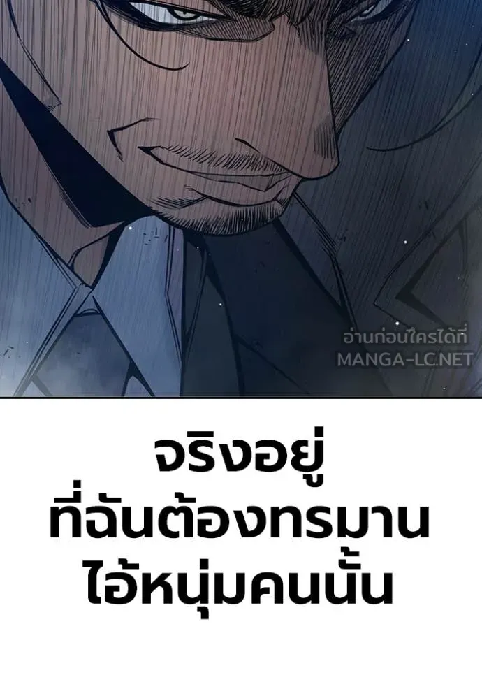 หน้า 129