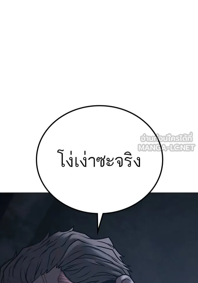 หน้า 177