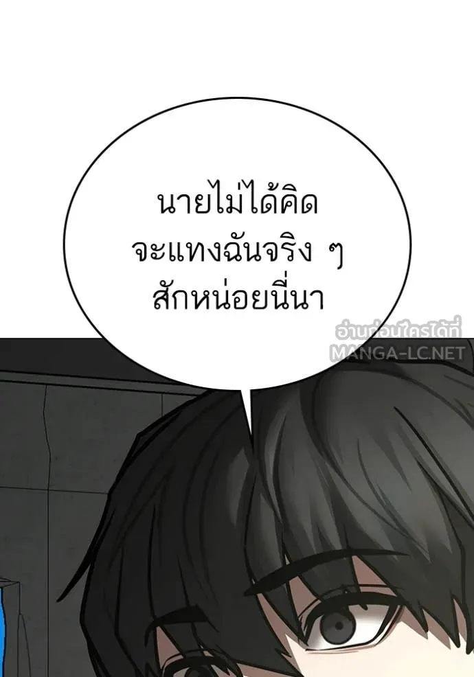 หน้า 163