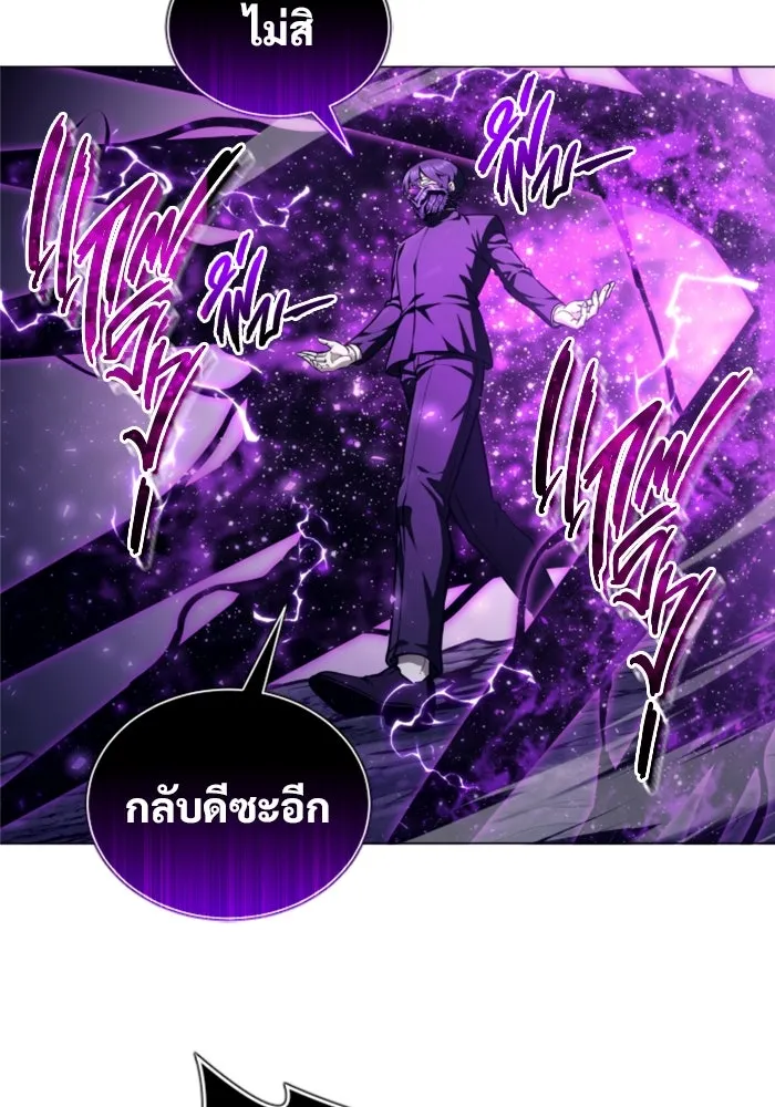 หน้า 83