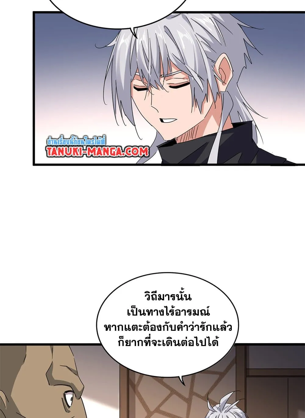 หน้า 46