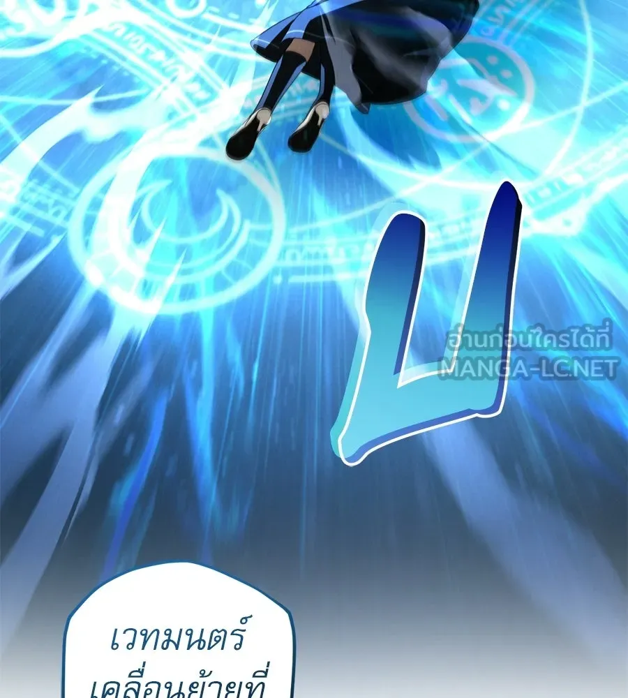 หน้า 153