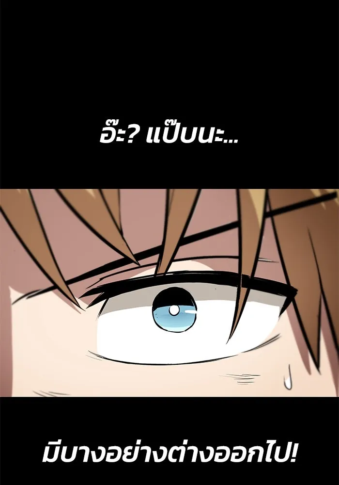 หน้า 127