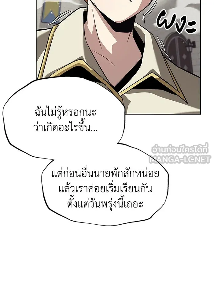 หน้า 99