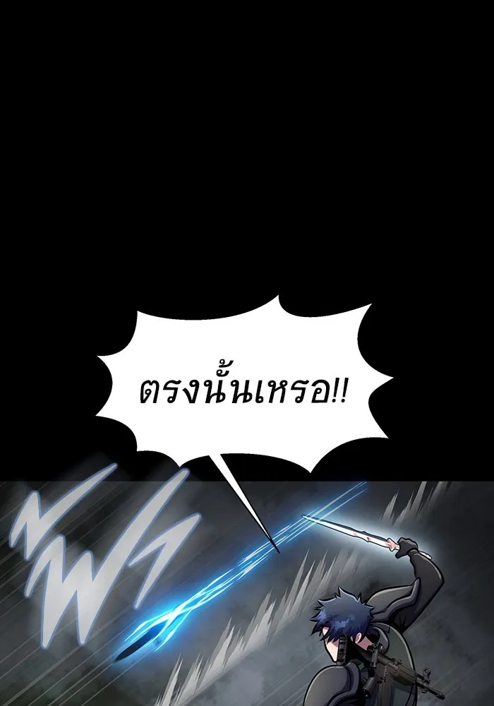 หน้า 89