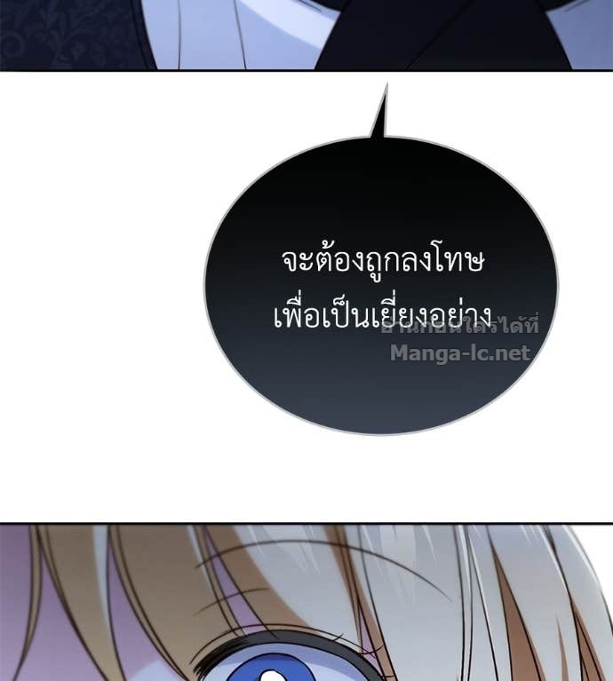 หน้า 118